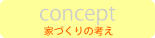 content0108.png