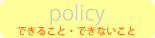 content0608.png