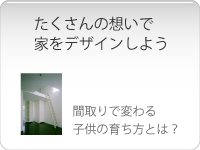 contents0202.png