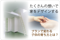 contents0210.png