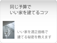 contents0302.png
