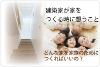 contents0411.png