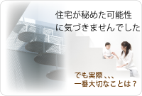 contents0510.png