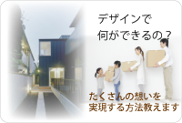 contents0610.png