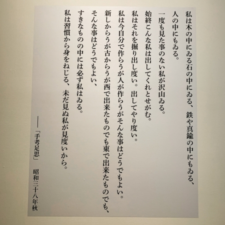 DBDC4050-889D-45EB-8BAC-9B4393B54A0F.jpeg