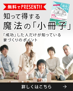 資料請求