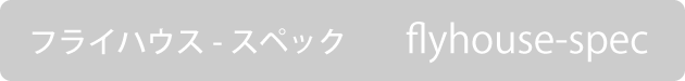 spec03.png
