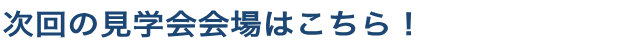 banner1.png