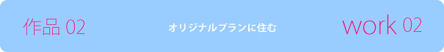 work21.png